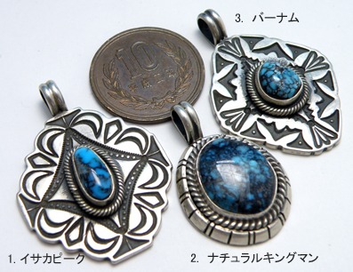 $インディアンジュエリーKoyukiのターコイズ日記