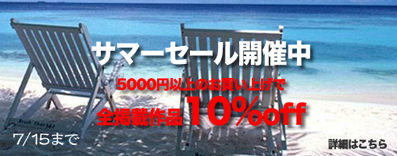 $インディアンジュエリーKoyukiのターコイズ日記